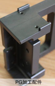 【昆山/蘇陽精工/沖模/塑模/PG/線割/磨床/放電/電子元配件/全加工】價(jià)格,廠家,圖片,沖壓模/沖模,昆山蘇陽精密模具-