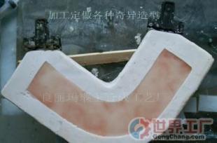 批發(fā)模具設(shè)計(jì) 模具加工 精密模具 軟模具 模具制造_機(jī)械及行業(yè)設(shè)備_世界工廠網(wǎng)中國產(chǎn)品信息庫