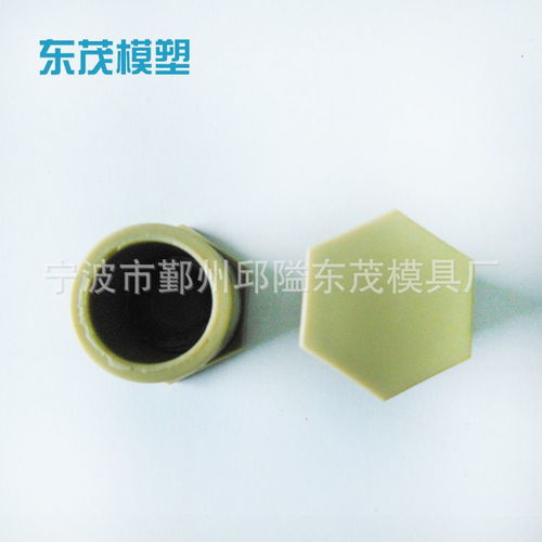 寧波模具廠家承接各類高精電器配件產(chǎn)品注塑加工 空調(diào)底座