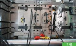 深圳市華臻精密模具_深圳市華臻精密模具最新招聘_深圳市華臻精密模具簡介_模具英才網