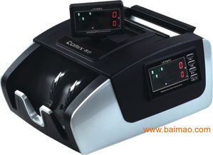 菏澤甲殼蟲辦公用品批發(fā) 報(bào)刊架與書寫板專業(yè)供應(yīng)，助力高效辦公