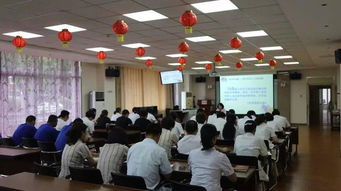 溝通為鑰，培訓為階 構建高質量的成人培訓服務體系